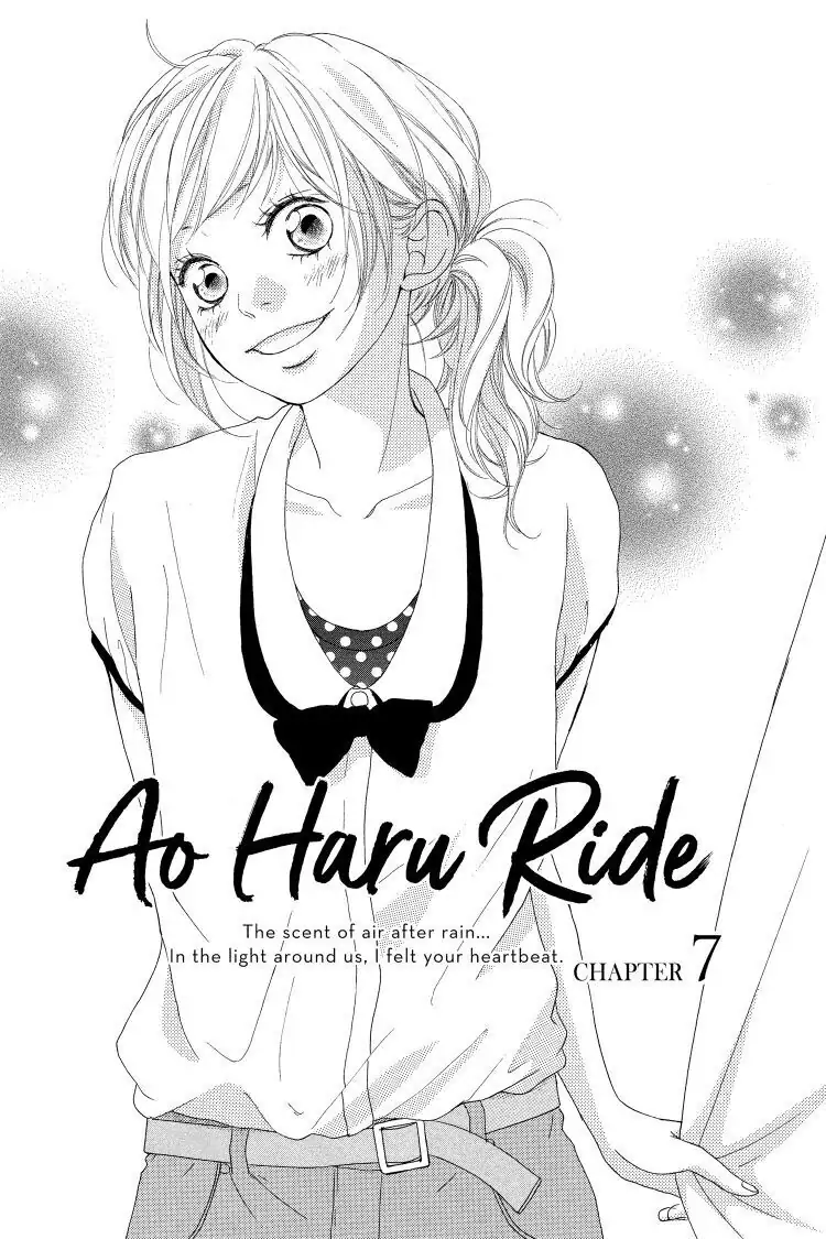 Ao Haru Ride Chapter 7 image 01